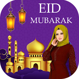 Icon image Eid Photo frame - Eid Dp Maker