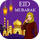 Cadre photo Eid - Eid Dp Maker Télécharger sur Windows