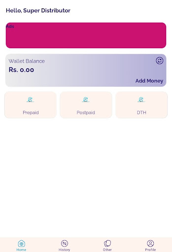 Android application Axo Recharge screenshort