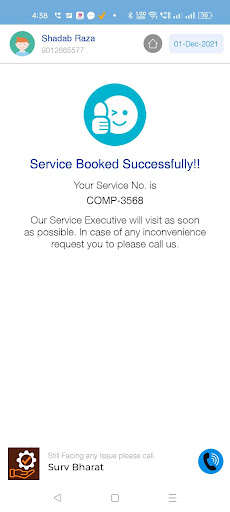 Survbharat Screen 3