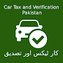 Excise and Taxation: Car tax