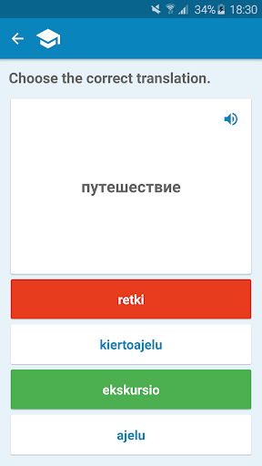 Finnish-Russian Dictionary screenshot 4