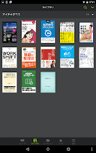 Doly ヨドバシ電子書籍リーダー Google Play のアプリ