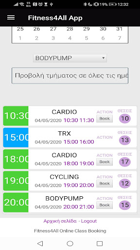 Fitness4All App Screen 3
