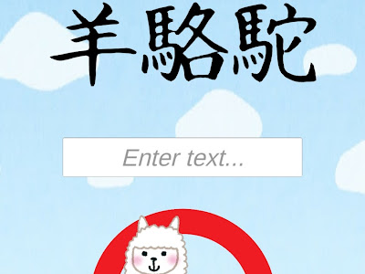 [無料ダウンロード！ √] ��字 クイズ 動物 難しい 漢��� 142856-漢字 クイズ 動物 ��しい 漢字