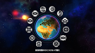 Game screenshot First Strike: Classic hack