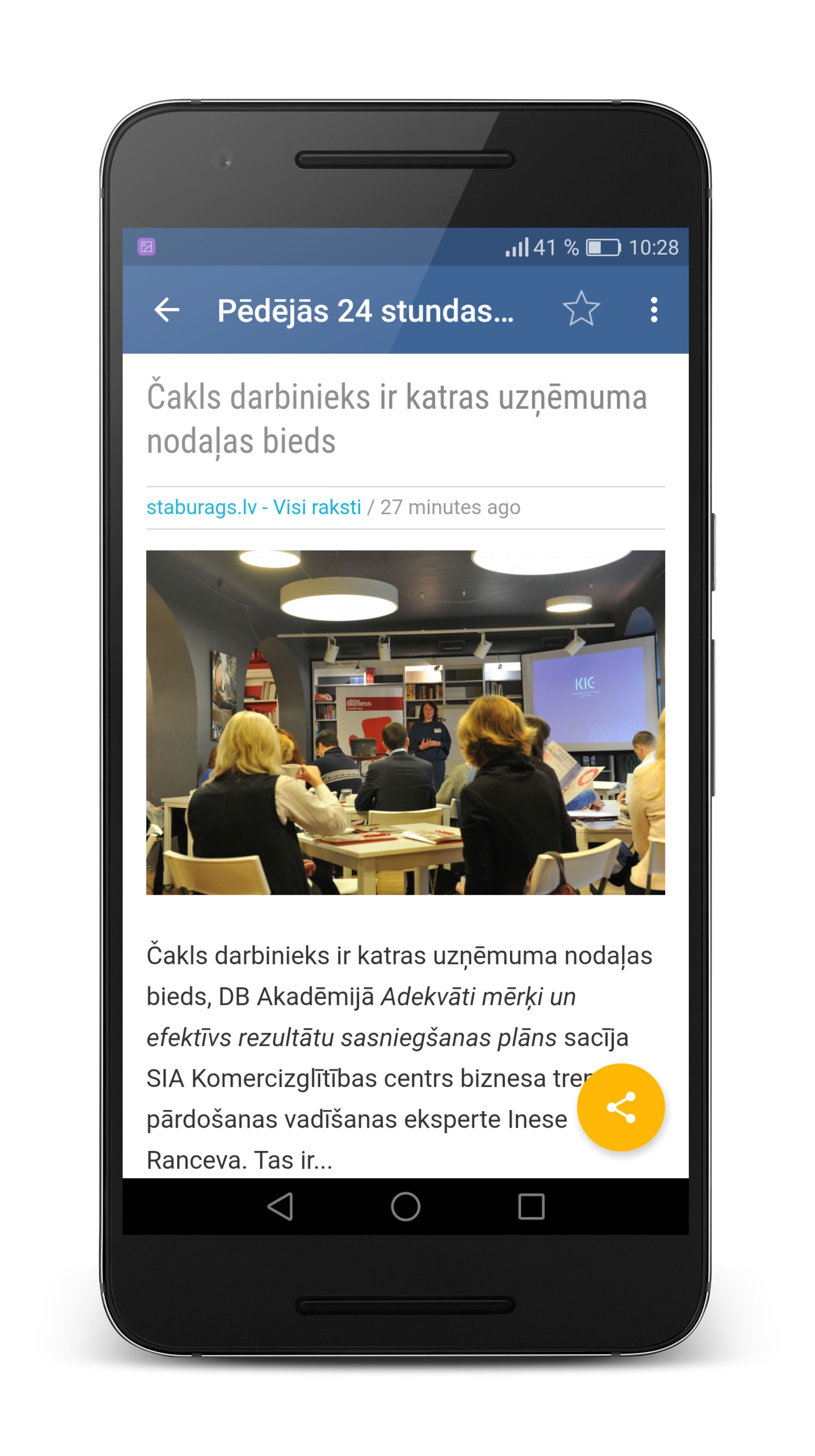 Android application Latvijas Laikraksti un Jaunumi screenshort