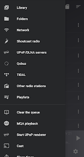 USB-аудиоплеер ПРО Screenshot