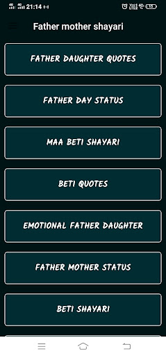 Android application Father daughter status screenshort