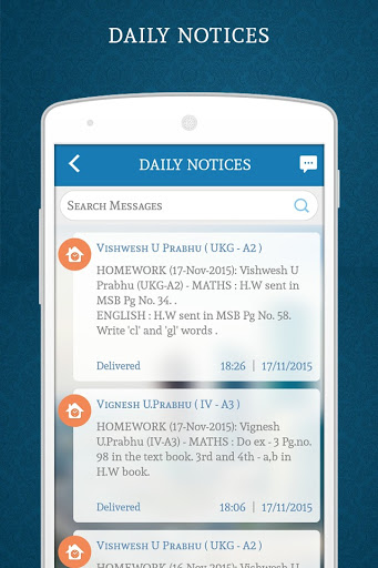 St Cecily School UDUPI Screen 2