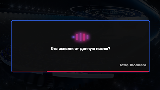 u0412u0435u0447u0435u0440u0438u043du043au0430 u0417u043du0430u043du0438u0439 19