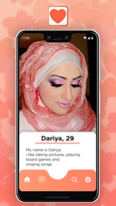 MatchMe: App for Arabsのおすすめ画像3