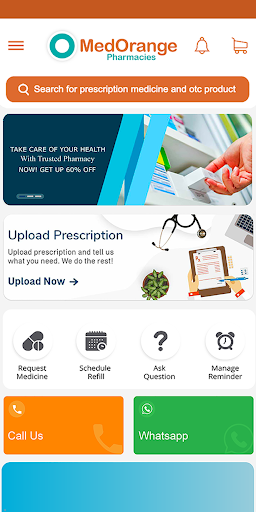 Android application MedOrange screenshort