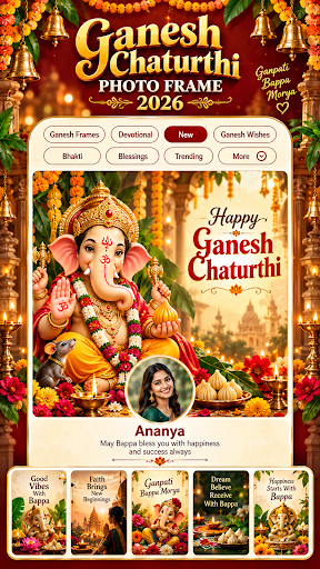 Ganesh Photo Frame Status 2026 screenshot 1
