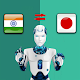 Download Hindi-Japanese Translator For PC Windows and Mac 4.0
