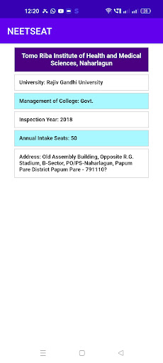 NEET SEAT MBBS Admission 2023 Screen 2
