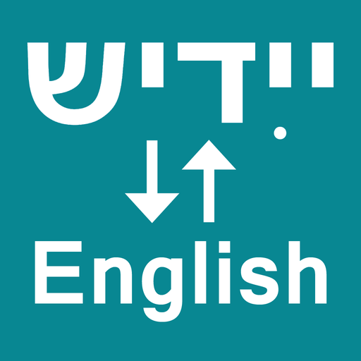 Yiddish To English Translator