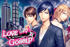 Love Gossip: Visual novel gameのおすすめ画像3