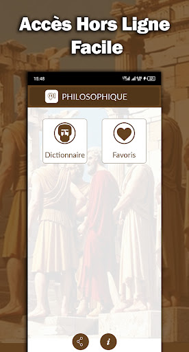 Android application Dictionnaire Philosophique screenshort