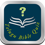 Telugu Bible Quiz icon