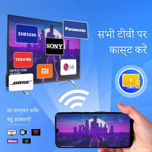 ऐप पूर्वावलोकन