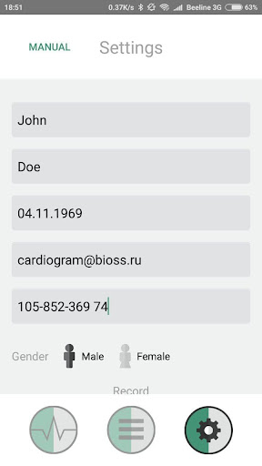 ECG mob Screenshot 1 - AppWisp.com