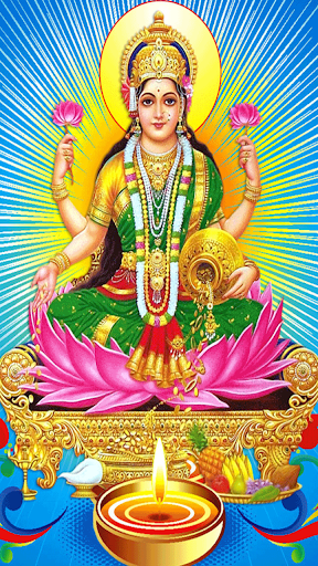 Android application Kanakadhara Stotram screenshort