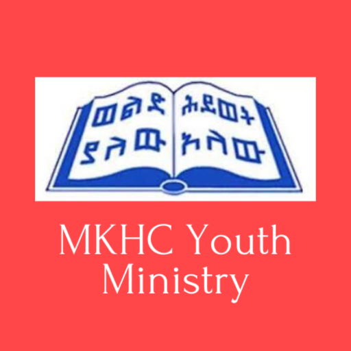 MKHC Youth Ministry 8.7.0 Icon