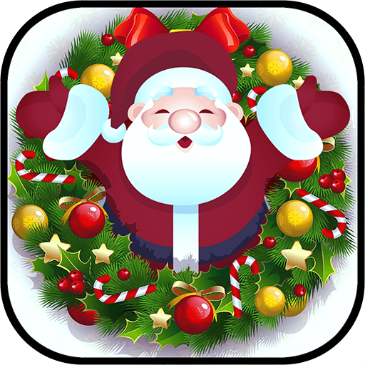 Christmas Greetings 2018 logo