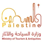 Cover Image of Download المتحف الافتراضي الفلسطيني 1.1 APK