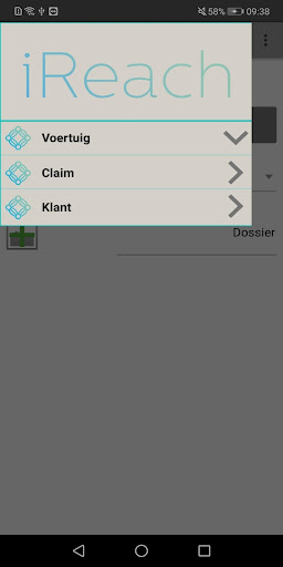 Android application iReachShare screenshort