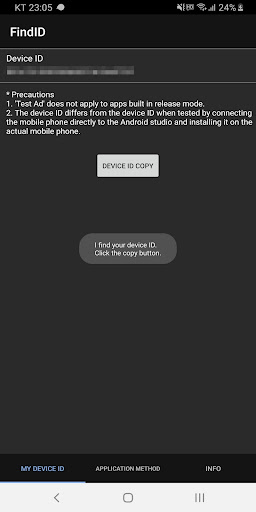 FindID : Find My Device ID Screen 2