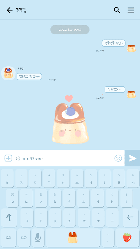 카카오톡 테마 - 말랑몰랑토끼푸푸딩_베이비블루 Screen 3