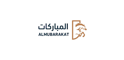 المباركات