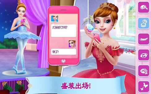 美女芭蕾舞者 4