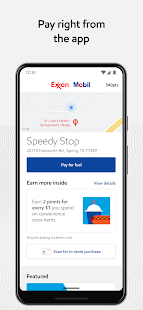 Exxon Mobil Rewards+ Screenshot
