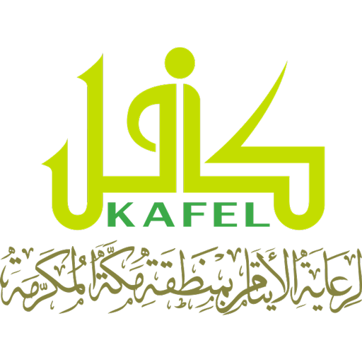 احتياجات الأسر ٢ logo