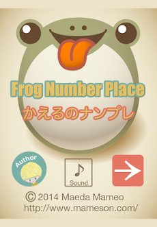 Frog Number Place かえるのナンプレのおすすめ画像3