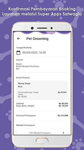 Satwagia: Vet & Petshop Screen 3