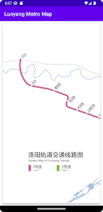 Luoyang Metro Map
