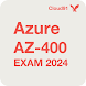 Azure DevOps AZ-400 2024 - Androidアプリ