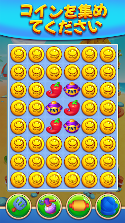 Game screenshot Match Cafe apk download