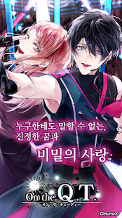 앱 미리보기