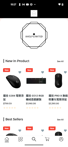 AHELP LIMITED Screen 3
