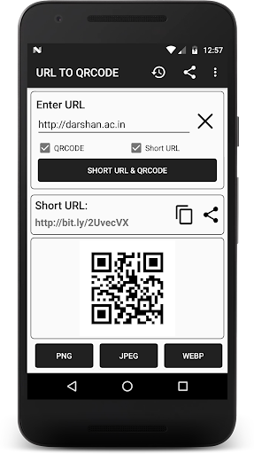 QR Code Generator Screen 2