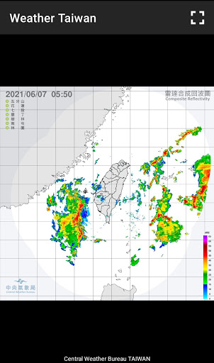 Weather Satellite Image Taiwan
