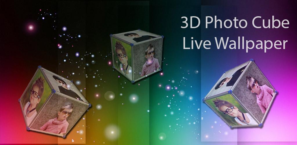3D Photo Cube Live Wallpaper - Latest version for Android - Download APK