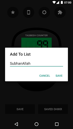 Digital Tasbeeh Counter Screen 3