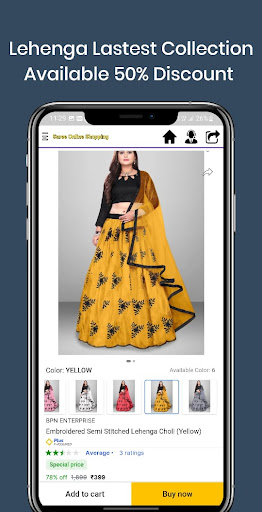 Saree Online Shopping Screen 2
