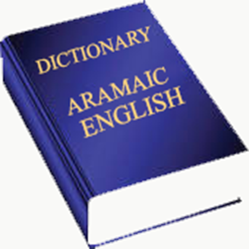 Dictionary Aramaic to English